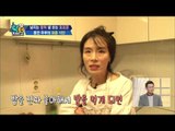 소녀시대 유리의 피부관리법! 동안의 비결 마녀수프 레시피!