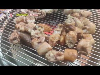 뻔뻔하게 베트남산 곰장어를 국산으로 속여서 파는 식당!