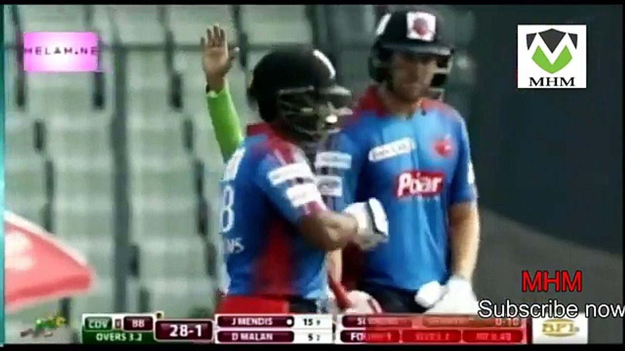BPL 2016 Match 32 Comilla Victorians vs Barisal Bulls Full Highlights