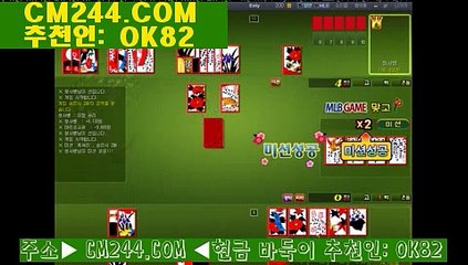 월드카지노れ／／ ＧＭ５５４。COM  ／／よ응팔게임