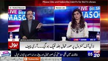 Asif Zardari Media Ke Saath Kese Chalte Media Ko Kese Handle Krte The