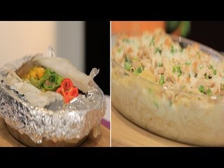 ورقة لحمة - نجرسكو  | أميرة في المطبخ حلقة كاملة