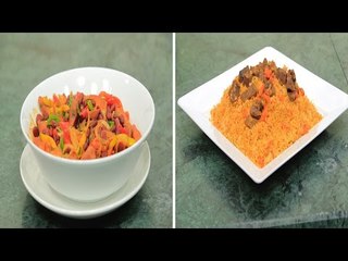 أجنحة الدجاج الحارة - أرز بالصلصة - فاصوليا بالسوسيس - فسيخ  | الشيف حلقة كاملة