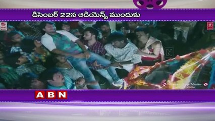 Actor Nani to have Solo Release date for Nenu Local (30-11-2016)