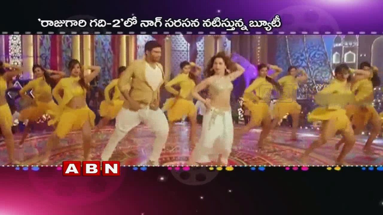 Tamanna bags two big projects in Tollywood (30-11-2016)