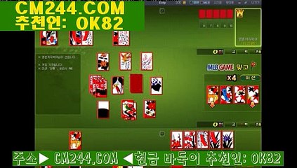 마카오카지노환전ひ／／ ＧＭ５５４。COM  ／／をtoplove만남채팅