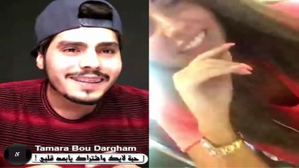 ماجد العنزي يتحدث مع معجبة من لبنان وتقول له إنك بطل ونحبك بلبنان LX GOLDEN !