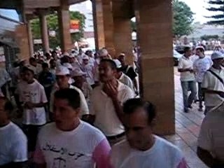 Istiqlal compagne centre ville oujda