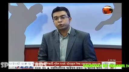 নিউজিল্যান্ড সিরিজে ইনজুরিতে বাদ পড়া মোহাম্মদ শহীদের বদলে শফিউল এগিয়ে !!!Latest Cricket 2016