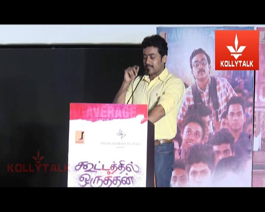Kootathi Oruthan Movie Audio Launch