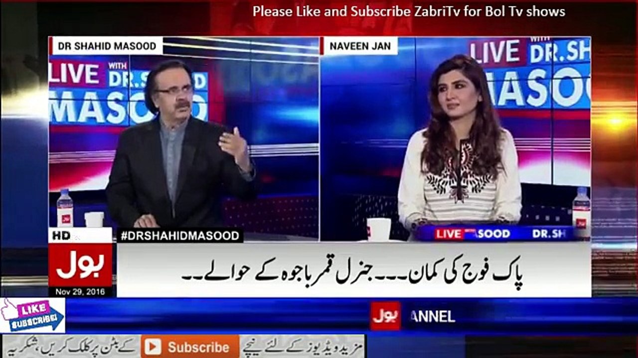 Karachi Police Farooq Sattar Se Kitna Darti He Adalat Ke Hukum Par Arrest Krne Se Mana Kr Diya