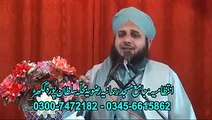 Peer Muhammad Ajmal Raza Qadri