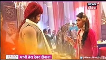 Ek Tha Raja Ek Thi Rani 25 November 2016
