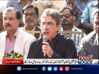 MQM-P leader lashes at MQM UK for lavish life abroad