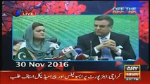 Hukumat Aaj be Confident Hai-Kashif Abbasi played some clips of ministers
