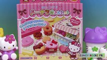 Pâte à modeler Hello Kitty Play Doh Donuts Beignets ハローキティ キャラクター サンリオ