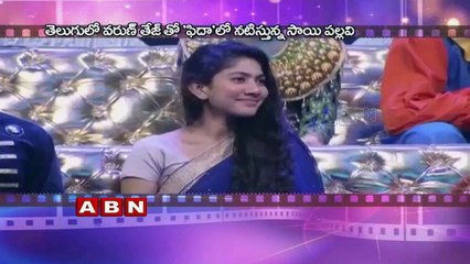 Sai Pallavi to Romance Vikram In his Next