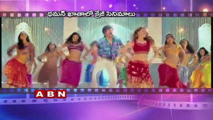 Music director Thaman busy with crazy projects