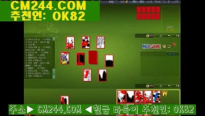 바카라프로그램제작ぺ／／ ＧＭ５５４。COM  ／／さ바카라게임사이트