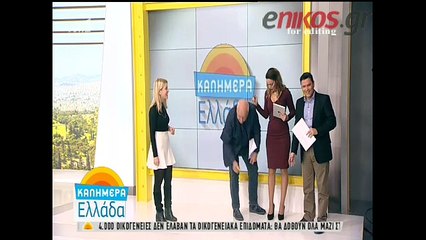Γιατί ο Παπαδάκης έβγαλε στην εκπομπή το μέτρο από την τσέπη του