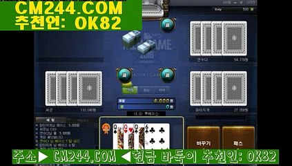 카지노사이트주소き／／ ＧＭ５５４。COM  ／／た시알리스파는곳exx7쩜net