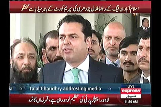 Nawaz Sharif per bany wali flim is mulk ka bacha bacha dekhe ga,Khan sb agr aap per flim bani tou censor board bhi osy p