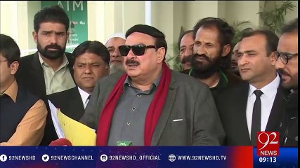 Panama case: Sheikh Rasheed media talk - 92NewsHD