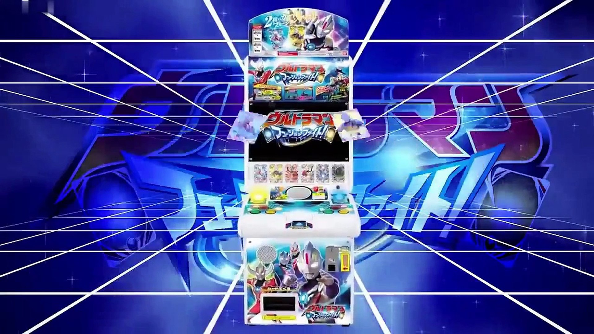 ウルトラマンオーブ #7 - Video Dailymotion