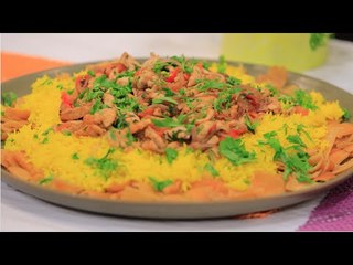 فتة شاورما دجاج | أميرة شنب