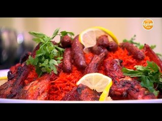 ميكس جريل تندوري  | الشيف شربيني