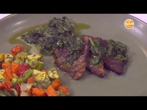 صوص السبانخ بالجبنة الركفور | سالي فؤاد