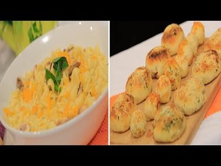 خبز محشي بالبرجر - ماك آند تشيز | أميرة في المطبخ حلقة كاملة