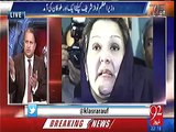 Rauf Klasra reveals