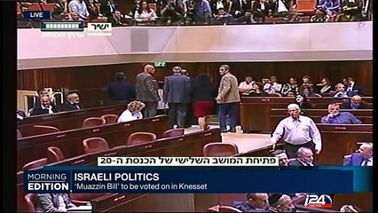 11/30: Israel - 'Muazzin Bill' to be voted in Knesset