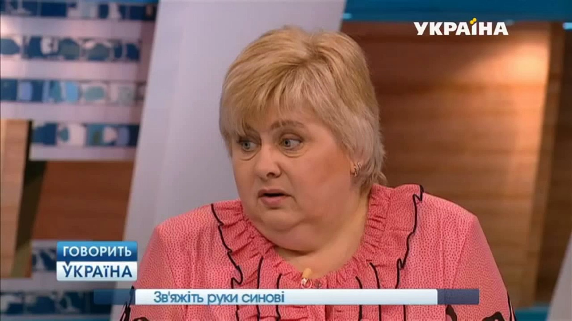 ⁣Какие инструменты используют грабители | Говорить Україна