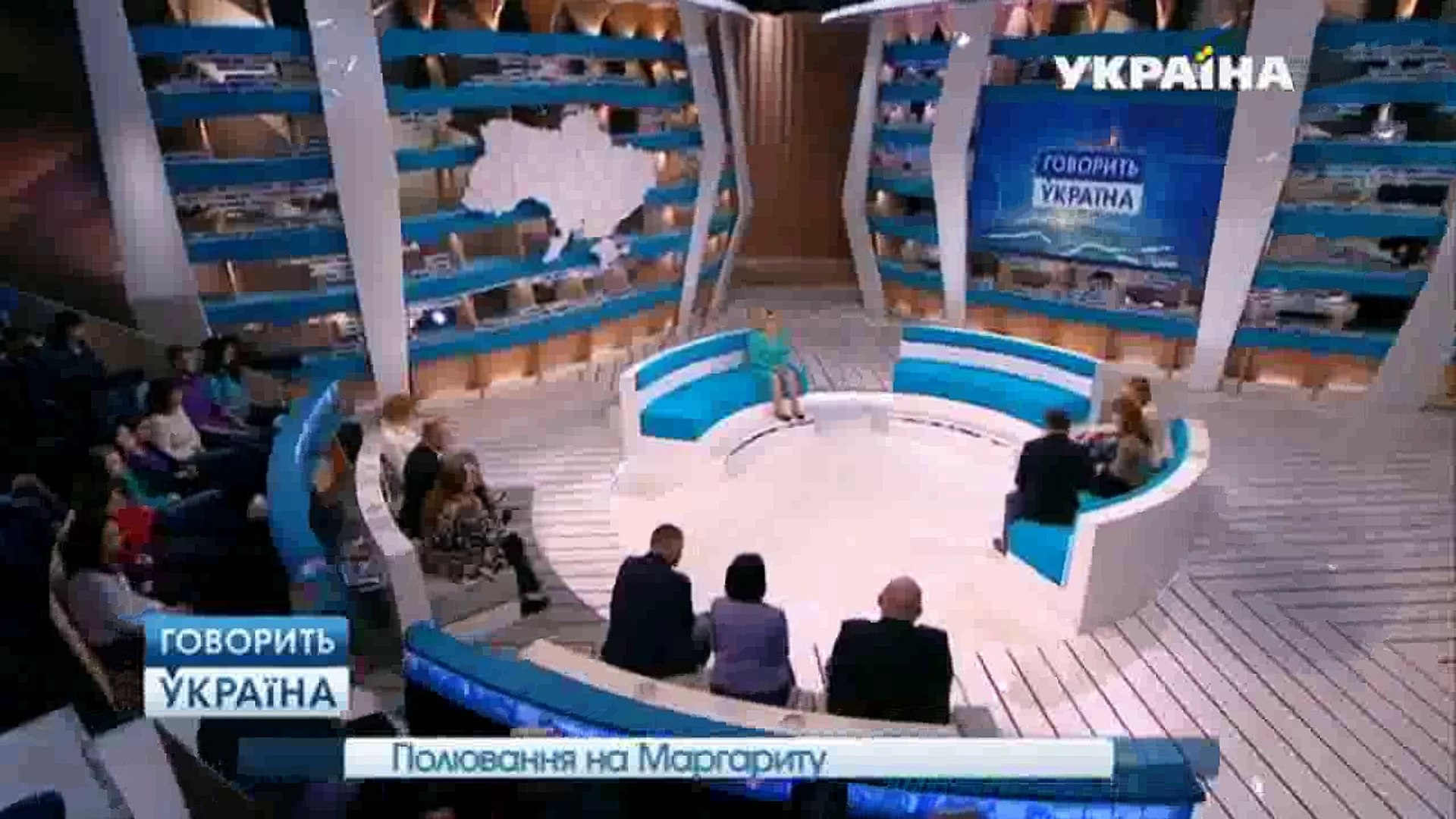 ⁣Девушка приказала парню убить себя? | Говорить Україна