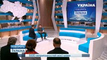 Женщина провела в коме 200 дней | Говорить Україна