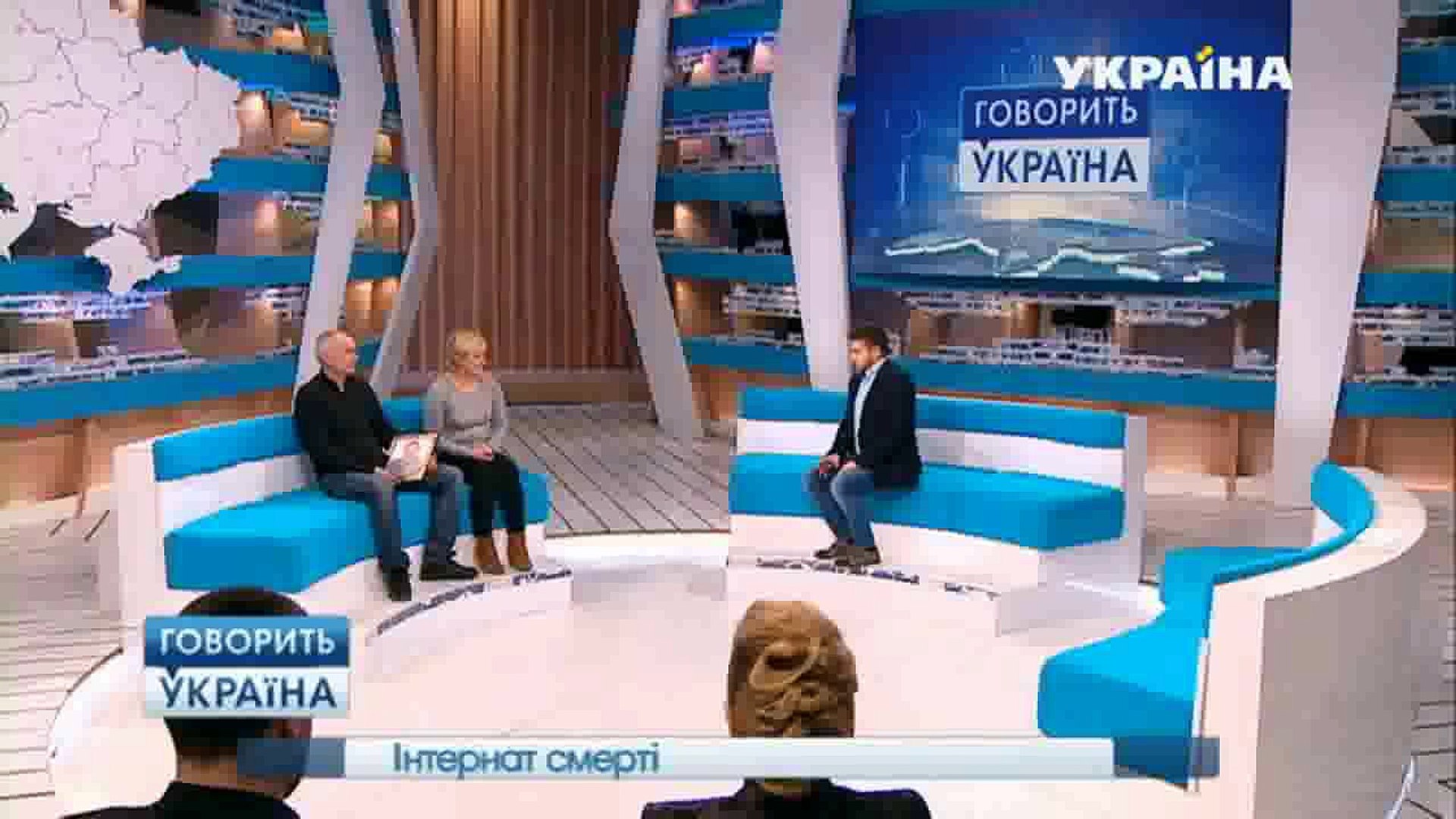 ⁣Шокирующие кадры сгоревшего заживо воспитанника Снятинского интерната | Говорить Україна