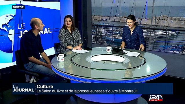Le Salon du Livre et de la Presse jeunesse s'ouvre à Montreuil