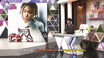 Bias fanatic : ZICO