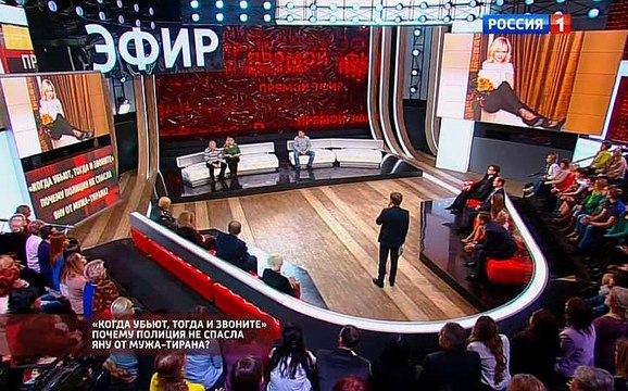 Прямой эфир с Борисом Корчевниковым (эфир от 29.11.2016)