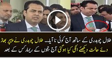 Talal Chaudhry is Tense After Having the Intense Remarks of Supreme Court Judges