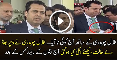 Talal Chaudhry is Tense After Having the Intense Remarks of Supreme Court Judges