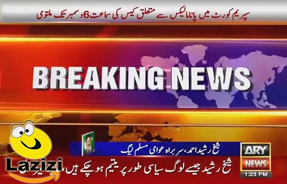 Sheikh Rasheed is Crushing Abid Sher Ali After Panam Leaks Hearing