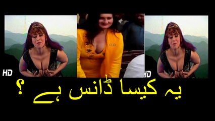 Desi Mujra in darbar of Pakistan latest Mujra collection 2016 latest mahol vip private mujra