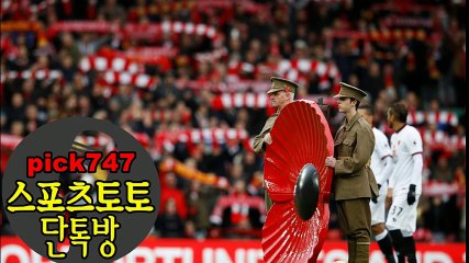 NEW LOSC릴 (홈)vs(원정) SM캉#해외축구분석#스포츠토토분석#해외스포츠분석