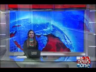NewsONE Headlines 2PM, 30-Nov-2016