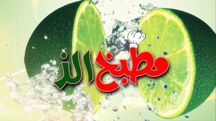 رولات مسخن الدجاج