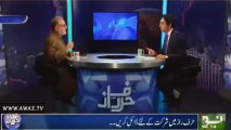 Orya Maqbool Jan grilled PM and politicians getting happy over change of COAS and calling it democracy