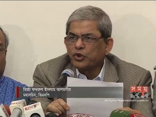 'রাজনীতি থেকে দূরে রাখতে তারেক রহমানের বিরুদ্ধে ষড়যন্ত্রমূলক মামলা'